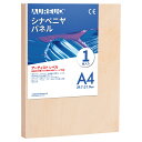 AUREUO シナベニヤパネル - A4(29.7*21CM) / 1枚 - 1.9cm 厚み 樺木、松木製 絵画用パネルボード 工芸創作、ウッドバーニング、ポーリングアート兼用(3)