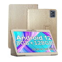 オーゼン P11 用 ケース カバー 保護ケース タブレットケース【NOUKAJU】 10.4インチ タブレット収納ケース 軽量 薄型 耐衝撃 傷つけ防止 スタンド機能 (ゴールド)