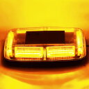Marchfa 回転灯 点滅灯 LED警告灯 防水 12-24V対応 48LED 視認性 マグネット式 イエロー/黄色