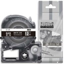 1個 12mm 黒地白文字 ED12K と互換性のある キングジム テプラ テープ カートリッジ テプラPRO Kingjim tepra用 (SD12K) 8...
