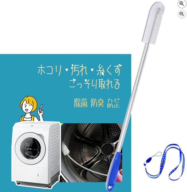 楽天市場】panasonic ドラム式洗濯機 na-vx300alの通販 楽天市場】panasonic ドラム式洗濯機 na-vx300alの通販