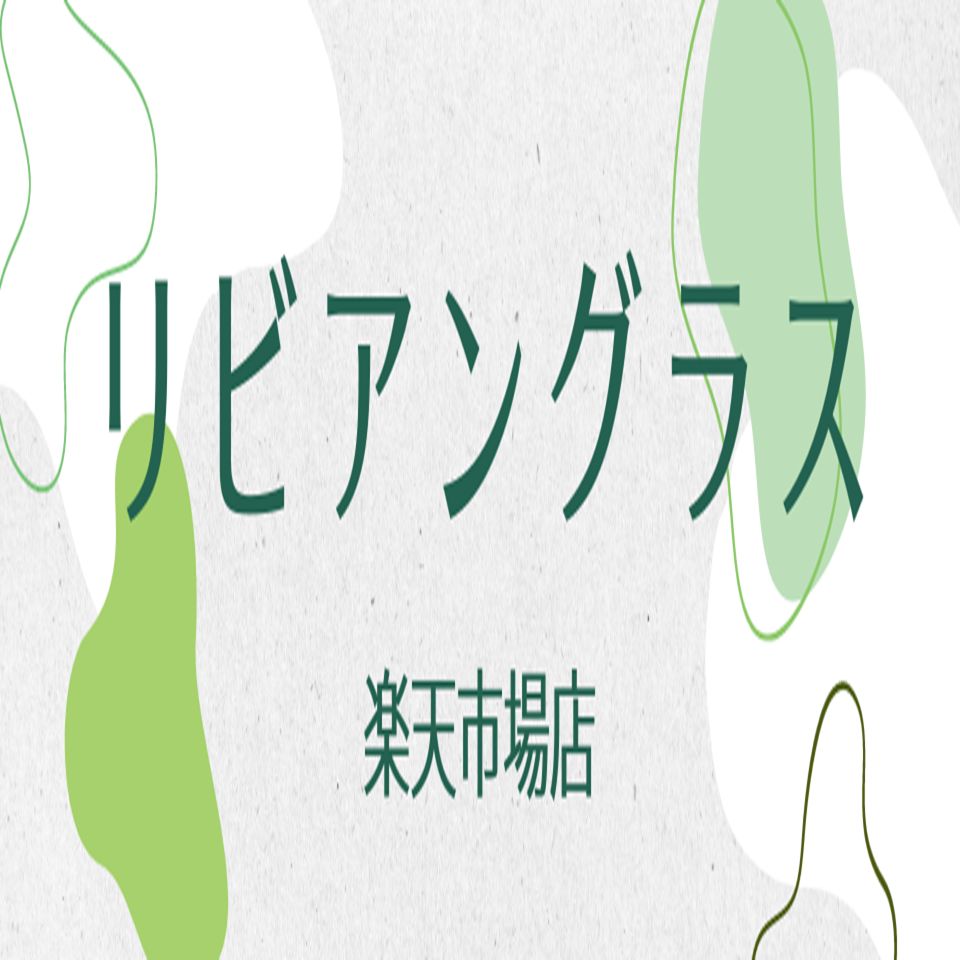 Shop icon