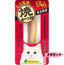 チャオ 焼かつお 毛玉配慮 かつお節味 6本セット 49011337103606-6 いなばペットフード キャットフード おやつ レトルト