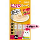 チャオ ちゅ〜る まぐろ&国産真鯛 14g×4本 6袋セット 4901133719363-6 いなばペットフード キャットフード おやつ ちゅーる