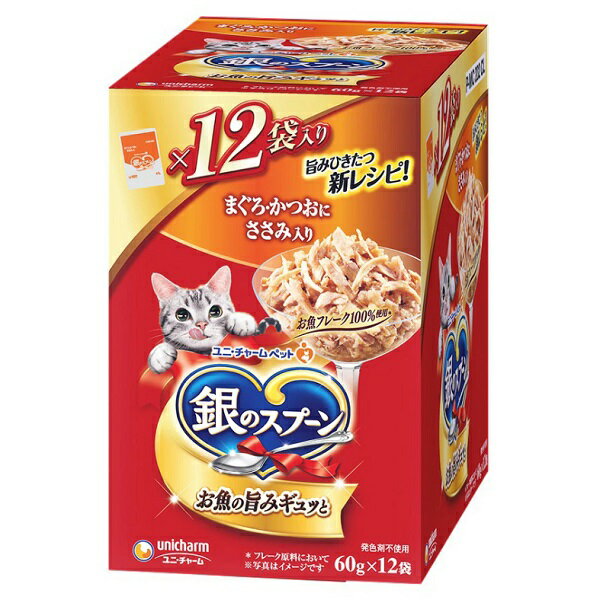 Rakuten - 銀のスプーン　パウチ　まぐろ・かつおにささみ入り　60g×12個　4520699698938　ユニチャーム　ウェットフード