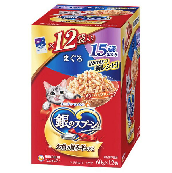乐天商城 - 銀のスプーン　パウチ　15歳頃からまぐろ　60g×12個　4520699699249　ユニチャーム　ウェットフード