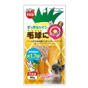 すっきりパイン 60g 4906456540083 マルカン 毛玉対策 おやつ うさぎ・ハムスター・モルモットなどの小動物小動物おやつ ヘアボールケア