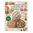 マルカン バラエティボール 小動物おもちゃ うさぎ・モルモット・デグー・ハムスター