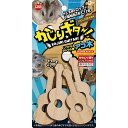 マルカン かじりギター!アコ木 4本 ハムスター、デグー、チンチラなどの小動物