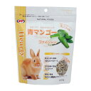 ハーティー 青マンゴー ファインカット 30g 4932804230894 ナチュラルペットフーズうさぎ・モルモット・その他小動物など