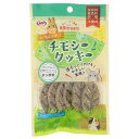 チモシークッキー タンポポ 6枚 4932804233406小動物用おやつ ナチュラルペットフーズ