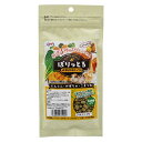 ぽりっとる 緑黄色野菜ミックス 55g 4932804234014 ナチュラルペットフーズ 小動物用おやつ 国産