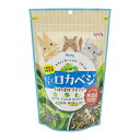 ハーティー もぐもぐロカベジ 160g 4932804240015 ナチュラルペットフーズうさぎ・モルモット・その他小動物など