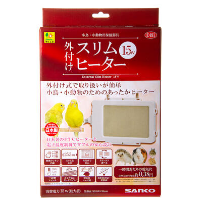 【外付け　スリムヒーター　15W】 外付け式で取り扱いが簡単。 小鳥・小動物のためのあったかヒーター。 日本製のPTCヒーターと電子温度制御でダブルの安心設計。 生き物が寒い時に近寄って暖まる表面温度約80～95℃ 対象生体： 　小鳥（フィンチ・小型インコ・中型インコ） 　小動物（うさぎ・ハリネズミ・モルモット・デグー） 省エネ＆エコ設定 断熱ウレタン内蔵で熱効率UP！ 一時間あたりの電気代　約0.38円 設定温度切り替えスイッチ(2段階 温度設定機能) ■ OFF　発熱OFF ■ L(Low)　最低設定値　約80℃ ■ H(High)　最高設定値　約95℃ ※設定値誤差　±5℃ 電源電圧/周波数 定格電圧 AC100V／50／60 Hz 消費電力(※最大値) 15w(±10％) 可変温度 可変温度OFF・80℃・95℃ ※ 設定温度許容量誤差は±5℃です。 (OFF以外) ※ 2段階 温度設定機能 安全回路 抵抗電流ヒューズ 動作周囲温度 10℃～30℃ ※ 本品は屋内の環境でご使用下さい。 製品サイズ 本体部：124×190×25.5(mm) ※ 留め具取り付け部・突起部等を除く。 原産国 日本（MADE IN JAPAN） ◆ご注意◆ 必ず、取り扱い説明書をよく読んでご使用ください。