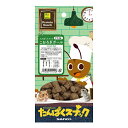 たんぱくスナック こおろぎボール 20g 4976285151248 三晃商会小動物用補助食 ハムスター・シマリス・ファンシーラット等の小動物