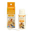 リキッドエイド マルチビタミン小動物用 60ml 4976285154102 三晃