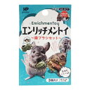 エンリッチメントイ 歯ブラシセット 3個入(歯ブラシ2個+コップ1個) 4977007036997 ハイペットうさぎ、チンチラ、ハムスター等の小動物、インコ