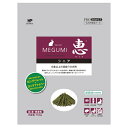 恵シニア 750g 4977007037048 ハイペットうさぎ専用フード 国産