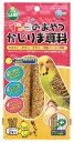 マルカン インコのおやつ【かじりま専科】(ブロック2本入り)MB-305 *
