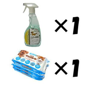 【数量限定企画品】【送料無料】★ウサギさんお徳用セット★バニーセレクション【メンテナンス】(3.5kg)やアミーゴオリジナルチモシー(600g×4袋)などがセットでとってもお得!【4970768842487】うさぎ/ラビットフード】【北海道沖縄は別途中継費用648円必要です】