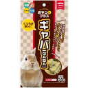 ハイペット おやつにプラス ギャバ 55g