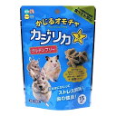 カジリカ スター Sサイズ 15個入り 4977007036089 ハイペット 食べても安心 かじるオモチャ 国産