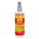 小動物用 ビターアップル 236ml 4975677030468 ニチドウ いたずら防止スプレー