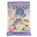 チンチラ サンド 1.5kg 4976285030901 三晃商会 チンチラ用の浴び砂(4)