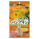 ハムリッチ ぺろっとパンプキン 2.5g×10個入 4972547045218 GEXハムスターなどの雑食・うさぎなどの草食の小動物・モルモット・デグー・チンチ...