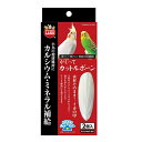 マルカン かじってカットルボーン 2個 小鳥//カルシウム・ミネラル