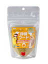 自然派 卵黄フード 100g 黒瀬ペットフード 鳥/エサ えさ
