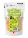 自然派 小鳥の健康補助食 元気がでるあわ玉ミックス 330g 黒瀬ペットフード ヒナ鳥・小鳥の繁殖期