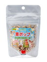 自然派 麦ポップ 4g 黒瀬ペットフード 小動物の栄養補助食