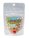 自然派 こりこり大豆 25g 黒瀬ペットフード 鳥・小動物のおやつ