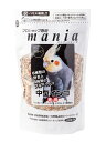 黒瀬 プロショップ専用 マニアシリーズ【中型インコ】(1L) *