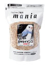 【セキセイインコ】(3L) プロショップ専用 マニアシリーズ 黒瀬ペットフード 鳥/エサ/シード