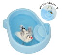 三晃 ルームアスレチック 【水浴びプール】 小鳥用水浴び容器