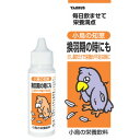 トーラス 小鳥の知恵 栄養飲料 30ml *鳥/エサ