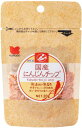 国産 にんじんチップ 20g 黒瀬ペットフード