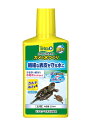 テトラ レプトセイフ カメの水つくり 250ml 4004218298002