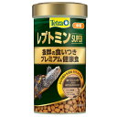 レプトミン スーパー中粒 160g 4004218320420 テトラ