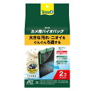 カメ用 バイオバッグ 2個パック 4571269555991 テトラ