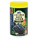 キョーリン カメプロス 大スティック 200g カメの総合栄養食 4971618205070