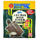 キョーリン カメプロス 大スティック 550g カメの総合栄養食 4971618-205223