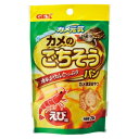 GEX カメ元気 カメのごちそうパン えび味 20g 水ガメ(水棲ガメ) 4972547023223(4)