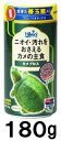 水の汚れと臭いを軽減 善玉菌のプロバイオティクス効果と茶葉の消臭効果で水の汚れと臭いを抑えます。 おなかで働く善玉菌 生きた善玉菌がカメの腸内バランスを整え、健康をサポートします。 カメに最適な配合 甲羅の成長に必要なカルシウムとその吸収を助けるビタミンD3を強化配合。 カメが必要とする栄養分を全て含んでいますので、カメプロスだけで飼育できます。 ▼原材料 フィッシュミール、小麦粉、かしこ、ビール酵母、小麦胚芽、大豆粕、とうもろこし、茶葉、乳化剤、海藻粉末、糟糠類、アミノ酸（L-グルタミン酸ナトリウム、メチオニン）、ガーリック、消化酵素、生菌剤、カロチノイド、ビタミン類（塩化コリン、E、C、イノシトール、B5、B2、A、B1、B6、B3、K、葉酸、D3、ビオチン）、ミネラル類（Ca、P、Fe、Mg、Zn、Mn、Co、Cu、l、Se） 【内容量】180g 【対象】カメの甲長8cm以上（大スティック） 【原産国】日本 【販売元】株式会社キョーリン　