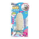 にゃんデント ヘチマでハミガキ 【さかな】【またたび付き】ドギーマンハヤシ 【メール便送料:何点でも250円】【歯みがき/歯磨き/口臭対策】