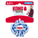 KONG コング パピーロープ ボール S ブルー 子犬用 0035585752280 犬用品 おもちゃ