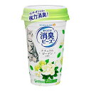 ユニ・チャーム 猫トイレまくだけ 香り広がる消臭ビーズ ナチュラルガーデンの香り 450ml 4520699694138 猫トイレ用品 消臭剤・衛生・除菌・...