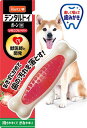 ハーツ デンタル ボーン 小型〜中型犬用 いちごフレーバー 4562149051030 歯みがき 口臭対策 デンタルケアおもちゃ